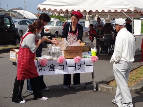 平成26年度くろだふれあい秋祭り