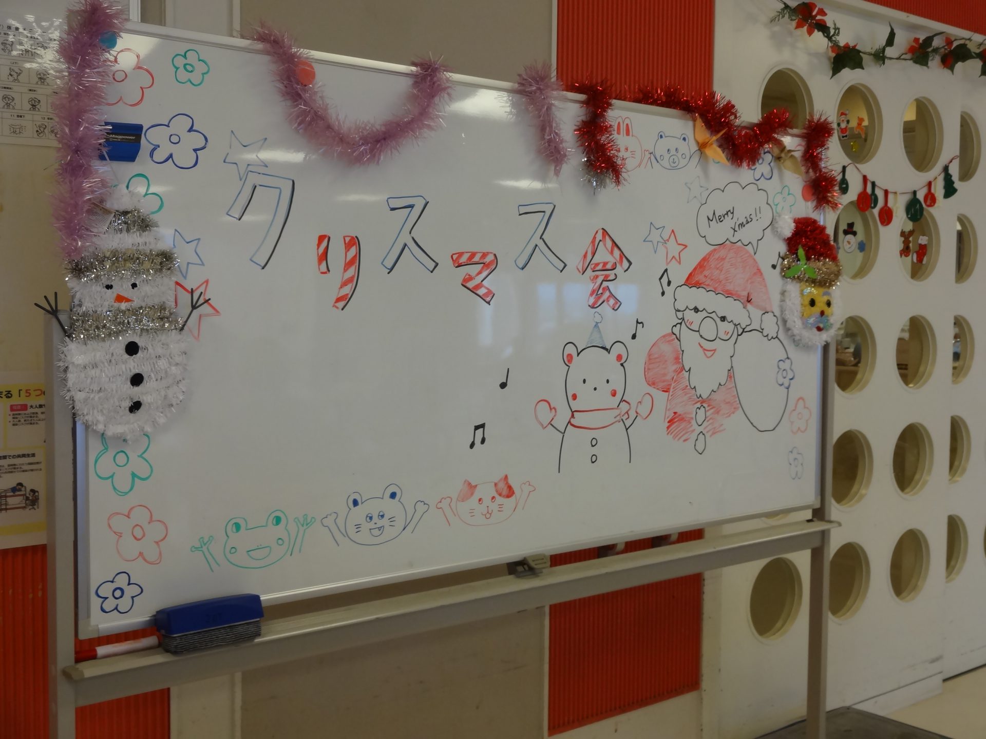 さくら病棟　クリスマス会