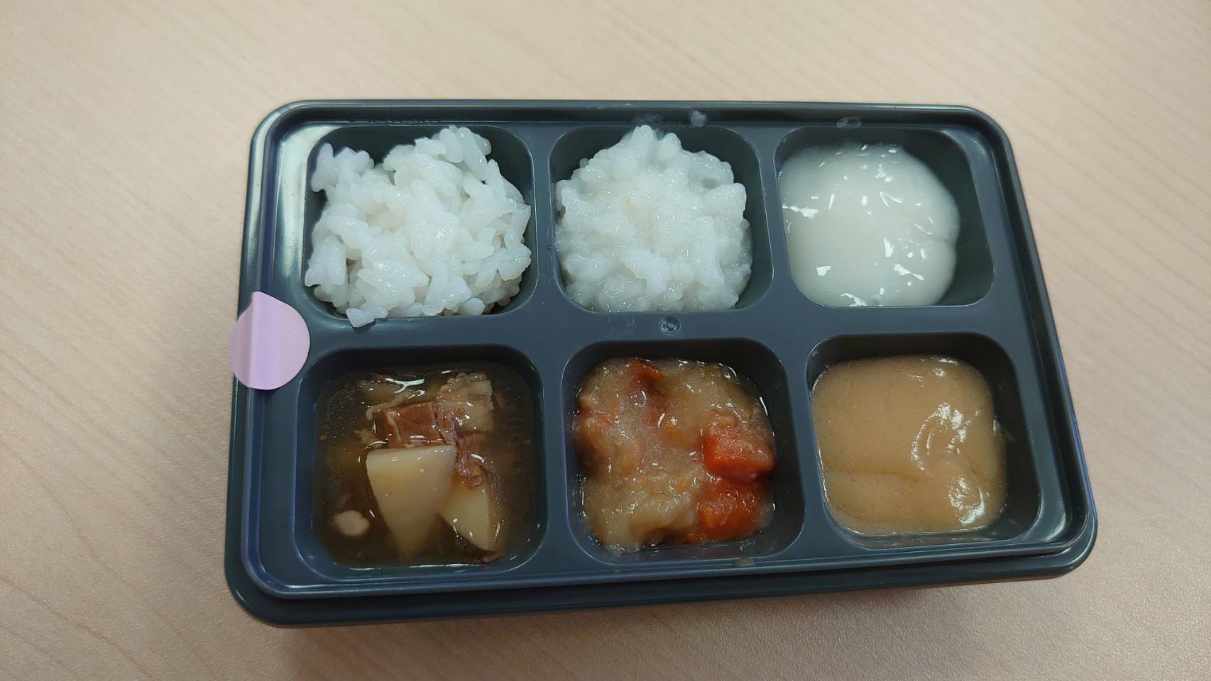 認知症カフェ『ひととき』R7.11月 ~お口の健康についての講話~